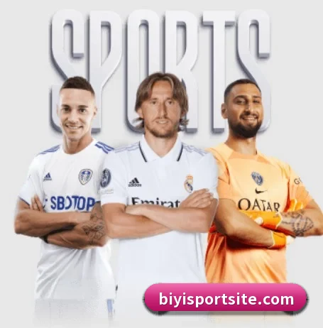 本站五个常用功能入口,赛程查询路径更短 - BSports